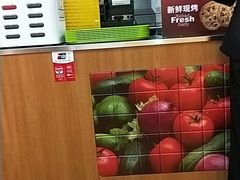 -赛百味SUBWAY(金宝汇店)