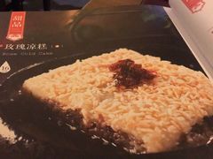 -紫滇源云南生态菜(丹凤街店)