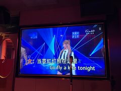 -纯K(打浦桥店)