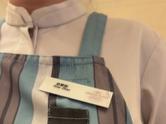 -丽都皇冠假日酒店·Matrix亦餐厅(望京店)