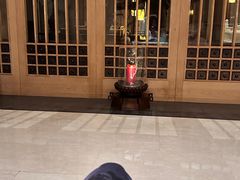 -西安华清御汤酒店