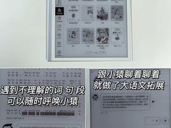 -北京华联购物中心(同成街店)