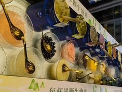 -溪边姑娘·拉丝酸奶水果捞(春熙路店)