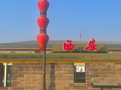 -西安城墙·碑林历史文化景区