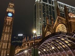 -澳门喜来登大酒店