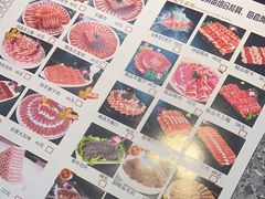-马记伊源斋涮肉·清真菜(百子湾店)