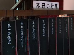 -北海道厅旧本厅舍(旧本庁舎)