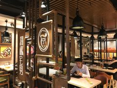 大堂-胡椒宅男(市民中心店)