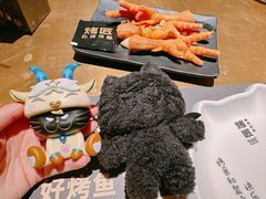 -烤匠麻辣烤鱼(双流明城购物中心店)