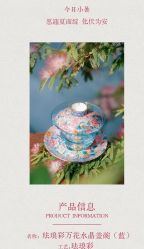 -尊尚柏丽美容SPA