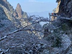 -三清山风景名胜区