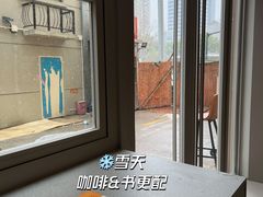 -得欢咖啡&精酿