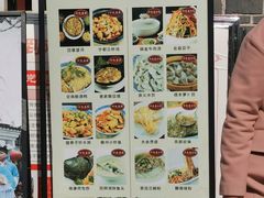 -客家大院·非遗赣南客家菜(郁孤台店)