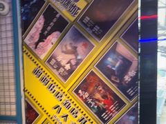 -移动谜城·大笨象密室逃脱(五棵松店)