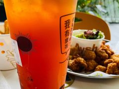 -艾薯夫妇Aysh(福田星河COCOPark店)