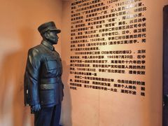 -李宗仁先生故居