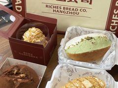 -富贵面包公司(运河店)