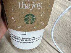 -星巴克(青浦宝龙店)
