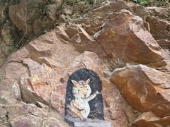 -环翠峪风景区