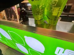 -柠季·手打柠檬茶(静安大悦城北座B1店 )