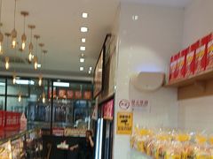 -味多美蛋糕(西安门店)
