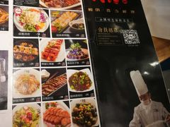 -刁馋一锅鲜·津门招牌菜(远洋未来汇店)