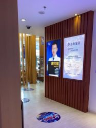-天津伊美尔医疗整形美容专科医院