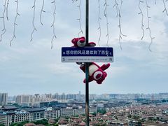 -烛影拾光观景餐厅·创意菜·摄影·小提琴(大唐不夜城店)