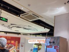 -尚渔味双拼烤鱼(燕郊永旺店)