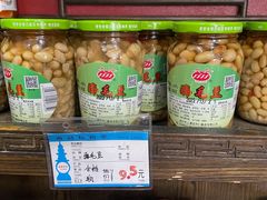 -景阳观(河坊街店)