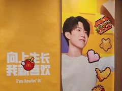 -麦当劳(杨林得来速店)