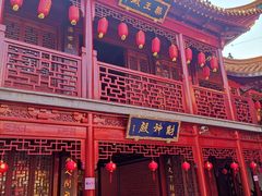 -钦赐仰殿道观
