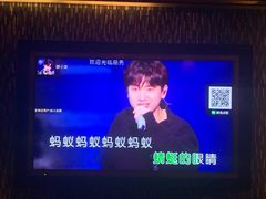 -品秀KTV(蛇口店)