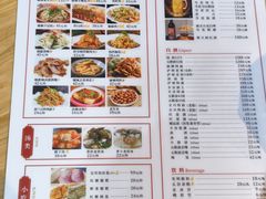 -明婷饭店(外曹家巷店)