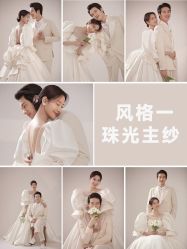 -CD视觉婚纱摄影