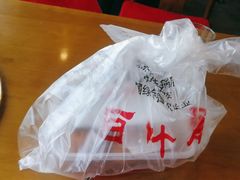 -百叶居·老北京涮羊肉(鼓楼店)