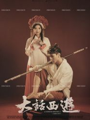 -1986婚纱摄影(清城店)