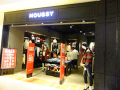 门面-MOUSSY(福田星河COCO Park店)