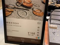 -覔书店(壹方城店)