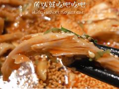 -辛香汇(飞洲店)