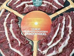 -乔先生涮肉·鲜活牛羊肉火锅(塘沽店)