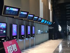 -万象影城(杭州萧山万象汇店)