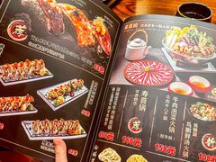 -鸟鹏烧鸟居酒屋(仁恒梦中心店)