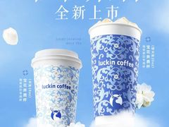 -万达茂商场(南京仙林店)