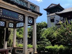 -东莞市可园博物馆