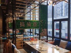 -西酒时光(恒福店)