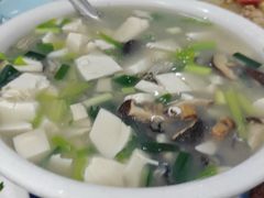 -老杨饭店(万科里店)