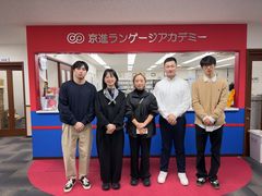-帝京日语(春熙路旗舰校区)