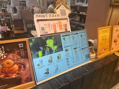 -都可手作(学士街手作店)