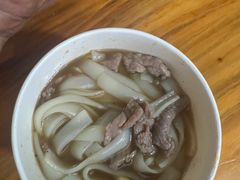 -王记生烫牛杂面馆(兰陵路店)